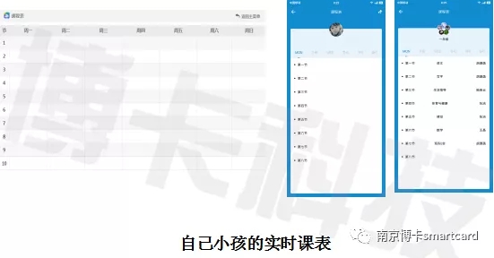 1589783700700752CwlF.jpg 640.webp (19).jpg