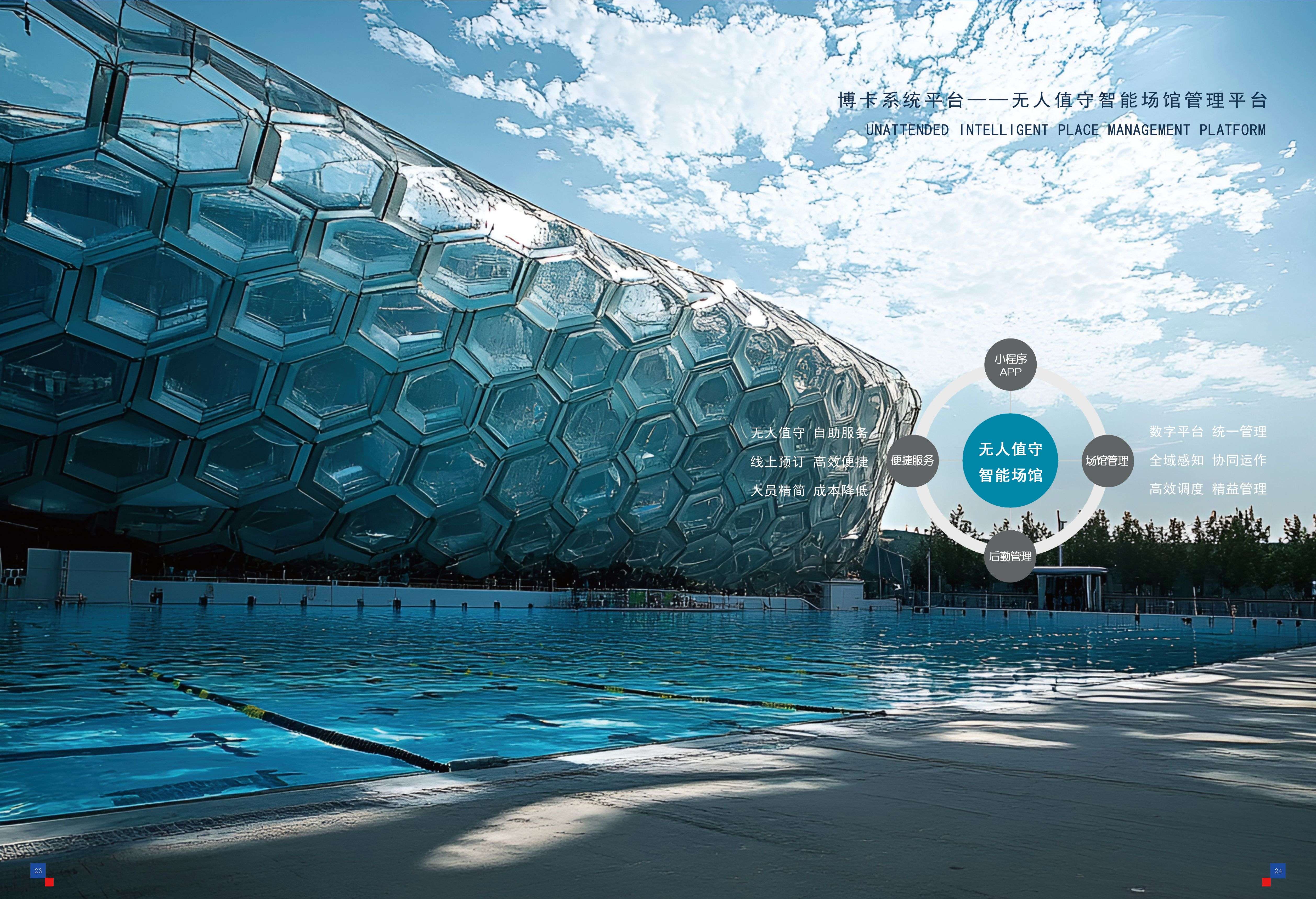 1767598042817853G7Rp.jpg 1767598042817853G7Rp.jpg