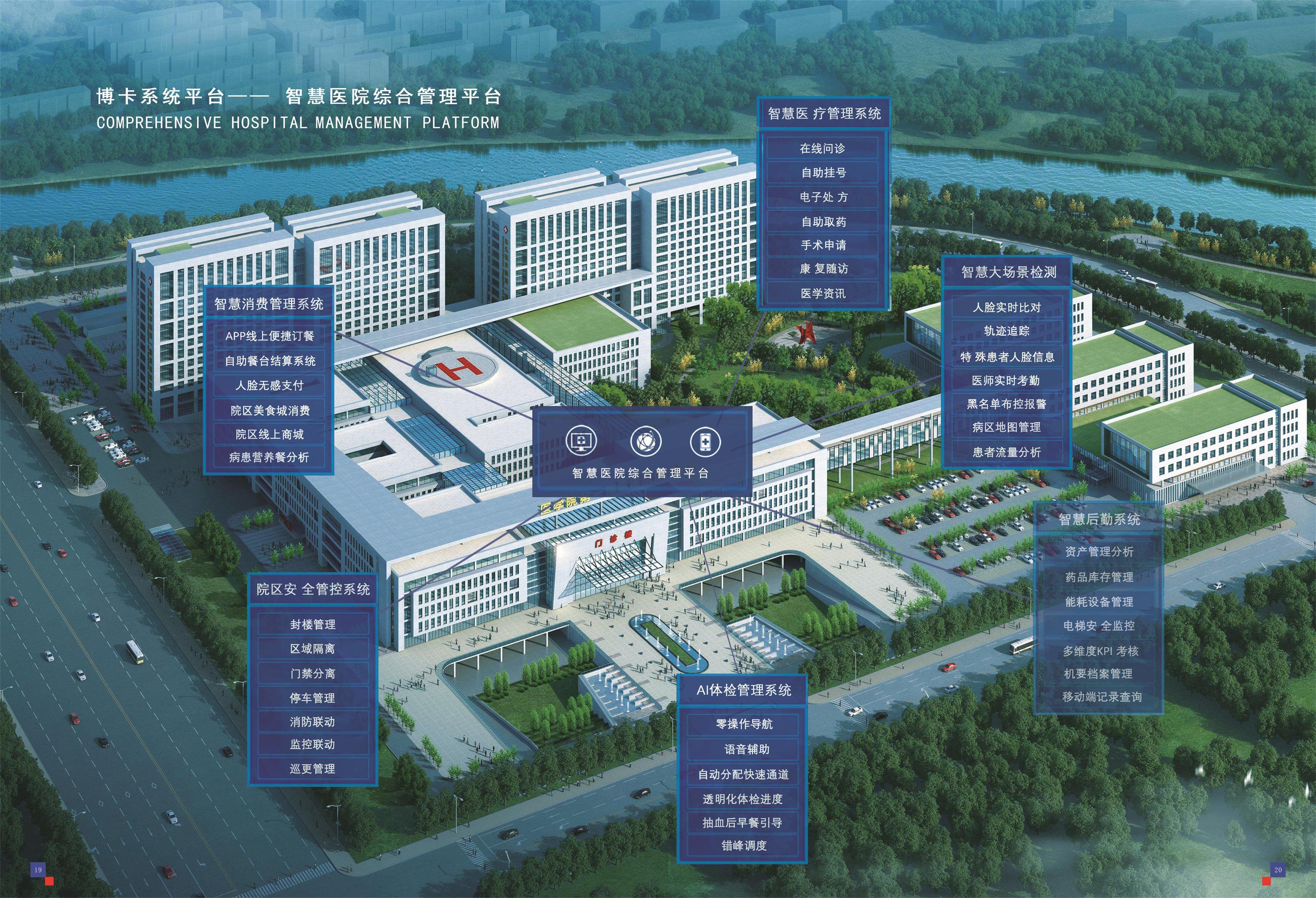 1767927674787909b6eH.jpg 1767927674787909b6eH.jpg